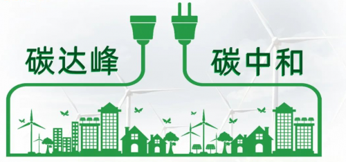 中国电力报丨民营经济增进中国能源“硬核”实力